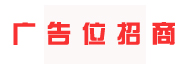 G區 第2排